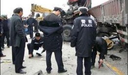 临海爆料事件最新消息,最新进展揭秘，真相逐渐浮出水面